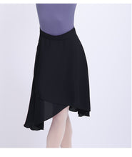 Load image into Gallery viewer, Tie Wrap Long Skirt- Adult
